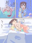  2girls brown_hair check_commentary commentary commentary_request harusaming highres hozuki_momiji hug japanese_clothes kimono multicolored_hair multiple_girls onii-chan_wa_oshimai! oyama_mahiro partial_commentary pink_hair simple_background sleeping sleepy speech_bubble two-tone_hair waking_up yukata yuri 