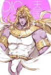  1boy armband armlet blonde_hair colored_skin crotchless crotchless_pants facial_mark hatoyama_itsuru heaven_ascended_dio jojo_no_kimyou_na_bouken:_eyes_of_heaven leotard long_hair male_focus pants purple_skin solo sparkle usekh_collar 