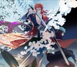  2boys arc_the_lad arc_the_lad_ii boots closed_mouth forehead_protector looking_at_viewer male_focus moon multiple_boys ninja protected_link red_hair save_scene_a scarf short_hair shu_(arc_the_lad) sword tosh_(arc_the_lad) weapon 