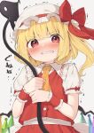  1girl ascot blonde_hair blunt_bangs blush bow clenched_teeth commentary_request flandre_scarlet flat_chest frilled_shirt_collar frills hat hat_bow highres holding holding_weapon kanpa_(campagne_9) laevatein_(touhou) looking_at_viewer mob_cap puffy_short_sleeves puffy_sleeves red_bow red_skirt red_vest short_hair short_sleeves simple_background skirt skirt_set solo teeth touhou translation_request trembling upper_body vest weapon white_background wrist_cuffs yellow_ascot 