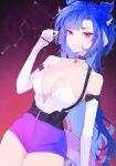  bad_anatomy bare_shoulders basil_(basiilleaf) belt black_belt black_choker blue_hair breasts choker cleavage collarbone covered_navel detached_sleeves dragon_girl dragon_horns dragon_tail english_commentary highres horns indie_virtual_youtuber large_breasts leotard long_hair looking_at_viewer multicolored_hair official_alternate_costume purple_hair red_eyes shirt sleeves_past_wrists smile strapless strapless_shirt streaked_hair tail vienna_(vtuber) vienna_(vtuber)_(3rd_costume) white_leotard white_shirt 