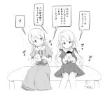  2girls ? bangs braid braided_bangs cellphone collared_dress dated dress feet_out_of_frame flying_sweatdrops greyscale hair_over_shoulder hisakawa_nagi holding holding_phone idolmaster idolmaster_cinderella_girls jacket juliet_sleeves long_hair long_sleeves low_twintails monochrome morikubo_nono multiple_girls phone pleated_skirt pointing puffy_short_sleeves puffy_sleeves ringlets short_sleeves signature simple_background sitting skirt spoken_question_mark thighhighs translation_request twintails uccow very_long_hair white_background 