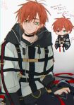  1boy bandaid bandaid_on_cheek bandaid_on_face black_choker black_hoodie choker closed_mouth expressionless eyepatch facing_viewer green_eyes highres hood hoodie jacket kajiyama_fuuta kao_ru05 looking_at_viewer looking_down male_focus milgram red_hair short_hair straitjacket translation_request unworn_eyepatch white_jacket 