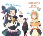  4girls black_capelet black_hair blue_hair blush capelet closed_eyes dress earrings fairy fairy_wings genjitsu_no_yohane glasses green_headwear hair_bun hair_ornament hair_ribbon head_scarf heart heart_earrings highres jewelry kousin kurosawa_dia kurosawa_ruby long_hair looking_back love_live! love_live!_sunshine!! medium_hair multiple_girls off_shoulder open_mouth orange_hair red_hair ribbon single_side_bun skirt takami_chika tsushima_yoshiko white_background wings 