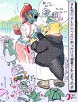  &lt;3 &lt;3_eyes 2023 alphys anthro blue_body blue_scales blush clothing comic crocs crop_top eye_patch eyewear female female/female female_anthro fish flustered frisk_(undertale) furgonomics glasses hair hand_holding hoodie human jacket japanese_text lizard male mammal marine monkey_bars nam partially_translated polka_dots ponytail red_hair reptile romantic romantic_couple scales scalie shirt tail tail_motion tailwag text topwear translation_request undertale undertale_(series) undyne yellow_body yellow_scales 