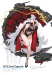  1girl absurdres azur_lane bare_shoulders breasts character_name clothing_cutout coat coat_on_shoulders cross flower full_body fur_trim graf_zeppelin_(azur_lane) hair_flower hair_ornament highleg highleg_swimsuit highres iron_cross large_breasts leg_up long_hair looking_at_viewer machinery navel navel_cutout page_number red_eyes scan simple_background solo standing standing_on_one_leg stomach swimsuit sword thighs turret weapon white_hair 