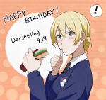  ! 1girl birthday black_necktie blonde_hair blue_eyes blue_sweater blush braid character_name closed_mouth commentary darjeeling_(girls_und_panzer) dated dress_shirt emblem english_text finger_to_mouth food from_side girls_und_panzer happy_birthday holding holding_food long_sleeves looking_at_viewer necktie sandwich school_uniform shirt short_hair smile solo spoken_exclamation_mark st._gloriana&#039;s_(emblem) st._gloriana&#039;s_school_uniform sweater v-neck white_shirt wing_collar yuuhi_(arcadia) 