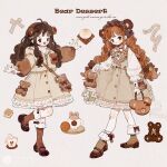  2girls :o ahoge animal_bag animal_ears ankle_cuffs bag bear_bag bear_ears bell belt_buckle blush_stickers bow bow_legwear braid brown_bag brown_bow brown_dress brown_eyes brown_eyeshadow brown_footwear brown_hair brown_hairband brown_hoodie brown_ribbon brown_socks buckle buttons clothes_lift collared_dress collared_shirt commentary cookie cup dress dress_lift english_commentary english_text food frilled_dress frilled_hairband frilled_sleeves frills full_body hair_bell hair_bow hair_ornament hairband handbag highres holding holding_bag hood hoodie ice_cream ice_cream_sandwich kneehighs lace-trimmed_sleeves lace_trim layered_sleeves leg_up lifted_by_self lofter_logo lofter_username lolita_fashion lolita_hairband long_sleeves looking_at_viewer low_twin_braids mary_janes multiple_braids multiple_girls nailao neck_ribbon orange_hair orange_nails original outstretched_arms plaid_collar plate pom_pom_(clothes) puffy_long_sleeves puffy_sleeves putong_xiao_gou rabbit red_lips ribbon ribbon_trim shirt shoes short_dress shoulder_bag sidelocks sleeveless sleeveless_dress smile socks stuffed_animal stuffed_toy sweater teacup teapot teddy_bear turtleneck turtleneck_sweater twin_braids two-tone_sleeves wavy_hair white_background white_bow white_ribbon white_shirt zipper zipper_pull_tab 