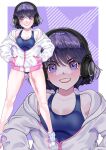  1girl absurdres arion_canvas bishoujo_senshi_sailor_moon blunt_bangs blunt_ends breasts highres jacket lips open_clothes purple_eyes purple_hair shoes short_hair small_breasts smile sneakers solo swimsuit tomoe_hotaru white_jacket 