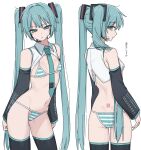  1girl aqua_eyes aqua_hair aqua_necktie ass bikini black_sleeves black_thighhighs breasts closed_mouth detached_sleeves from_behind hatsune_miku headset highres long_hair looking_at_viewer multiple_views navel necktie shirt simple_background small_breasts striped striped_bikini swimsuit tanosii_chan tattoo thighhighs twintails vocaloid white_background white_shirt 