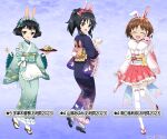  3girls :d alternate_hairstyle animal animal_ears apron back_bow black_eyes black_footwear black_hair blue_background blue_eyes blue_kimono bow brown_hair character_name commentary_request dango facing_away fake_animal_ears food freckles frilled_hairband frilled_sleeves frills fur_scarf furisode girls_und_panzer girls_und_panzer_senshadou_daisakusen! green_kimono hair_bow hair_up hairband holding holding_animal holding_stuffed_toy holding_tray japanese_clothes kimono leg_up long_hair long_sleeves looking_at_viewer looking_back miniskirt multiple_girls obi official_alternate_costume official_art pink_bow pink_skirt pleated_skirt ponytail rabbit rabbit_ears rabbit_tail sakaguchi_karina sandals sanshoku_dango sash shirt short_hair skirt smile socks standing standing_on_one_leg star_(symbol) stuffed_animal stuffed_rabbit stuffed_toy tabi tail thighhighs translated tray utsugi_yuuki wagashi waist_apron watermark white_shirt white_socks white_thighhighs wide_sleeves yamagou_ayumi 