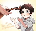  aged_down black_eyes black_hair blush curly_hair given giving grey_hoodie highres holding holding_instrument hood hoodie instrument male_child male_focus murata_ugetsu parted_lips pinoli_(pinoli66) short_hair short_sleeves sparkle translation_request upper_body violin 