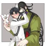  2boys ? ashiya_douman_(fate) asymmetrical_hair black_hair blush covering_mouth curly_hair earrings fate/grand_order fate_(series) fingernails flying_sweatdrops fujimaru_ritsuka_(male) hair_between_eyes half-closed_eyes hand_over_another&#039;s_mouth highres japanese_clothes jewelry kimono large_hands long_hair magatama magatama_earrings male_focus multicolored_hair multiple_boys nervous_sweating personification rejected_kiss seum_(kao_husband) sharp_fingernails shikishi shy split-color_hair sweat two-tone_hair unamused very_long_hair white_hair yaoi 