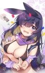  1girl animal_ears bikini black_bikini black_hair blue_archive blush breasts gradient_background grey_background halo highres large_breasts long_hair looking_at_viewer mayoichi open_mouth purple_eyes purple_halo purple_scarf scarf swimsuit tears torn_clothes tsukuyo_(blue_archive) wavy_mouth 