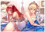  2girls bare_shoulders blonde_hair blue_eyes blue_ribbon blush book breasts chips_(food) cleavage collarbone curtains dress eating elbow_gloves europa_(granblue_fantasy) flower food gabriel_(granblue_fantasy) gloves godsworn_alexiel granblue_fantasy hair_flower hair_ornament hair_ribbon highres kakage long_hair looking_at_viewer lying multiple_girls on_side on_stomach open_book open_mouth red_hair ribbon short_dress short_hair thighs tiara uriel_(granblue_fantasy) white_dress white_gloves white_ribbon window 