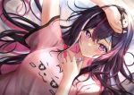  1girl azki_(4th_costume)_(hololive) azki_(hololive) black_hair blush colored_inner_hair hair_between_eyes highres hololive long_hair looking_at_viewer lying multicolored_hair on_back pink_shirt print_shirt purple_eyes shirt sick solo streaked_hair t-shirt thermometer upper_body virtual_youtuber white_hair yuki_haru 