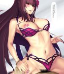  1boy 1girl absurdres assertive_female bikini breasts cowgirl_position fate/grand_order fate_(series) girl_on_top highres large_breasts long_hair pubic_hair rekiasa scathach_(fate) scathach_(swimsuit_assassin)_(fate) sex smile straddling swimsuit translation_request vaginal 
