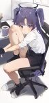  1girl absurdres black_skirt black_socks blue_archive blush chair closed_mouth coffee cup gubbi_on halo highres long_hair looking_at_viewer mechanical_halo pleated_skirt purple_eyes purple_hair shirt sitting skirt slippers socks solo two_side_up white_shirt yuuka_(blue_archive) 