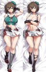  1girl absurdres beret black_gloves black_socks blue_eyes bra breasts brown_hair clip_studio_paint_(medium) commission covering covering_breasts dakimakura_(medium) gloves green_headwear hair_ornament hairclip hat highres kantai_collection large_breasts lying maya_(kancolle) maya_kai_ni_(kancolle) midriff mini_hat miniskirt navel on_back panties pixiv_commission pleated_skirt sheita short_hair skirt sleeveless socks torn_clothes torn_skirt underwear white_bra white_panties white_skirt x_hair_ornament 