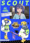  1girl arms_up atte_nanakusa backpack bag blue_eyes boots commentary_request full_body gloves hard_hat helmet high-visibility_vest highres holding long_sleeves open_mouth original raincoat rubber_boots rubber_gloves standing traffic_baton translation_request two_side_up 