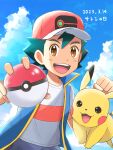  1boy :d ash_ketchum blue_jacket brown_eyes choko_(0922yg) clenched_hand cloud commentary_request dated day hat holding holding_poke_ball jacket looking_at_viewer male_focus open_mouth outdoors pikachu poke_ball poke_ball_(basic) pokemon pokemon_(anime) pokemon_(creature) pokemon_journeys shirt short_hair short_sleeves shorts sky sleeveless sleeveless_jacket smile t-shirt teeth tongue upper_teeth_only white_shirt 