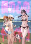  arms_behind_back ass baseball_cap beach bikini bikini_skirt black_bikini blonde_hair blue_bikini blue_hair boku_no_kokoro_no_yabai_yatsu bra breasts brown_eyes brown_hair chapter_number closed_mouth collarbone copyright_name dark_blue_hair earrings frilled_bra frills hair_bun hat highres hoop_earrings horizon jewelry kobayashi_chihiro_(bokuyaba) lens_flare long_hair looking_at_viewer looking_back looking_down medium_breasts mole mole_on_neck multiple_moles navel ocean official_art open_mouth outdoors photo_background sakurai_norio sekine_moeko short_hair side-tie_bikini_bottom skull_charm sky small_breasts squatting swimsuit thighs twintails underwear waving white_bikini white_headwear yamada_anna yoshida_serina 