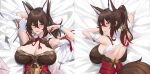  1girl animal_ears arm_behind_head back back_cutout bed_sheet bracelet breasts brown_dress brown_hair cleavage_cutout clothing_cutout colored_tips dakimakura_(medium) dress feng_mouren fox_ears fox_girl fox_tail green_eyes hair_between_eyes honkai:_star_rail honkai_(series) jewelry large_breasts long_hair multicolored_hair neck_ribbon ponytail red_hair red_ribbon ribbon shadow solo tail tingyun_(honkai:_star_rail) upper_body 