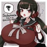  1girl alternate_breast_size black_hair blush breast_expansion breasts collarbone dadadanoda danganronpa_(series) danganronpa_v3:_killing_harmony gigantic_breasts harukawa_maki looking_at_viewer open_mouth red_eyes red_shirt shirt solo spoken_squiggle squiggle sweatdrop taut_clothes taut_shirt twintails upper_body 