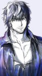  1boy absurdres bara barnabas_tharmr beard_stubble black_hair chi_no_su final_fantasy final_fantasy_xvi gradient_clothes highres jitome large_pectorals looking_to_the_side male_focus mature_male pectorals short_hair sideways_glance sketch solo spot_color thick_eyebrows upper_body 