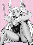  1girl :d absurdres animal_ears armpits bare_shoulders boku_no_hero_academia breasts bunny_day cleavage dark-skinned_female dark_skin fishnet_pantyhose fishnets fur_collar gloves greyscale_with_colored_background hands_up highleg highleg_leotard highres large_breasts leotard long_eyelashes long_hair looking_at_viewer mirko nstime23 pantyhose parted_bangs pink_background rabbit_ears rabbit_girl rabbit_pose sitting smile solo spread_legs strapless strapless_leotard teeth thick_thighs thighs toned very_long_hair white_gloves white_hair 