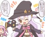  2girls :d arm_warmers belt black_cape black_headwear black_shirt black_sleeves blush brown_belt cape chibi cosplay criss-cross_halter crop_top detached_sleeves gem hair_bobbles hair_ornament halterneck hat holding holding_weapon long_hair looking_at_viewer magia_record:_mahou_shoujo_madoka_magica_gaiden magical_girl mahou_shoujo_madoka_magica misono_karin misono_karin_(cosplay) momoe_nagisa multiple_girls navel one_eye_closed open_mouth pink_ribbon purple_hair reverse_(bluefencer) ribbon sakae_general_school_uniform scared school_uniform shirt smile solo_focus speech_bubble star_(symbol) tears two_side_up weapon white_hair witch_hat yellow_eyes yellow_gemstone 