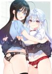  2girls ahoge ass black_hair black_panties black_skirt blue_eyes blue_shirt blush breasts closed_mouth clothes_lift commentary_request hair_ornament hairclip koruri large_breasts lifted_by_another long_hair multiple_girls open_mouth original panties pink_eyes pleated_skirt red_panties shirt skirt skirt_lift underwear white_hair white_shirt 