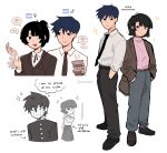  1boy 1girl black_eyes black_footwear black_hair black_necktie black_pants brother_and_sister brown_jacket closed_mouth coffee_cup collared_shirt commentary crying cup disposable_cup english_commentary english_text full_body gakuran gender_transitioning genderswap genderswap_(mtf) grey_pants hair_bun hands_in_pockets highres holding holding_cup jacket kageyama_ritsu kageyama_shigeo kaogens long_sleeves looking_at_another looking_at_viewer mars_symbol mob_psycho_100 multiple_views necktie open_mouth pants pink_shirt school_uniform serafuku shirt shoes short_hair siblings simple_background skirt smile standing thought_bubble transgender_flag venus_symbol white_background white_shirt 