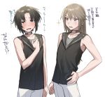  2boys black_choker black_hair black_sailor_collar black_shirt black_skirt blush brown_eyes brown_hair choker collarbone hair_between_eyes hand_on_own_hip highres long_hair makabe_kazuki male_focus minashiro_soushi multiple_boys nuntarou_(niudon_kajika) open_mouth sailor_collar scar scar_across_eye shirt simple_background skirt sleeveless sleeveless_shirt soukyuu_no_fafner sparkle sweat translation_request white_background 