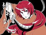  1boy black_background brown_kimono himura_kenshin japanese_clothes kimono long_hair male_focus pale_skin parted_lips ponytail purple_eyes red_hair rurouni_kenshin scar scar_on_face solo translation_request umipokemori upper_body wide_sleeves 
