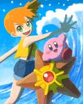  1girl blue_eyes blue_shorts blush_stickers cropped_shirt crossover day green_eyes highres kirby kirby_(series) miclot misty_(pokemon) ocean open_mouth orange_hair outdoors pink_footwear pokemon pokemon_(creature) shirt shoes shorts sky smile staryu suspender_shorts suspenders waving yellow_shirt 