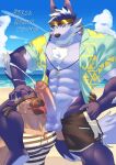  abs accessory aloha_shirt anthro balls blue_body blue_fur bodily_fluids bottomwear canid canine canis clothed clothing cum cum_on_face duo eggplant_nacl erection foreskin fur genital_fluids genitals headband hi_res hyena japanese_text licking lifewonders male male/male mammal muscular muscular_anthro muscular_male nether_pirate oral partially_clothed pattern_clothing pattern_shirt pattern_topwear pecs penile penis penis_lick purple_body purple_fur sex shirt shorts shorts_down text tindalos_(tas) tokyo_afterschool_summoners tongue tongue_out topwear wolf 