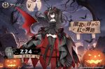  1girl arms_up azur_lane bat_(animal) bat_wings black_dress black_footwear black_hair black_thighhighs breasts castle cleavage cross dress full_body full_moon graveyard halloween halloween_costume high_heels highres jack-o&#039;-lantern long_hair long_sleeves looking_at_viewer medium_breasts moon multicolored_hair night official_alternate_costume official_art pumpkin red_hair second-party_source see-through streaked_hair thighhighs tombstone tree very_long_hair vilor wings yellow_eyes z24_(azur_lane) 