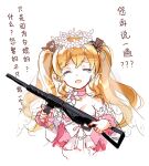  1girl :d black_ribbon blonde_hair breasts bridal_veil chinese_commentary chinese_text choker cleavage closed_eyes commentary dress facing_viewer false_smile finger_on_trigger girls&#039;_frontline gun hair_between_eyes hair_ribbon head_wreath highres holding holding_gun holding_weapon long_hair official_alternate_costume open_mouth pink_choker pink_dress ribbon simple_background smile solo sten_gun sten_mkii_(girls&#039;_frontline) sten_mkii_(reciprocated_love)_(girls&#039;_frontline) tears translated twintails upper_body veil weapon wedding_dress white_background zhenming 