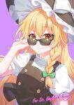  1girl adjusting_eyewear binato_lulu black_headwear blonde_hair blush bow braid brown_eyes closed_mouth commission green_bow hair_bow hat highres kirisame_marisa long_hair puffy_short_sleeves puffy_sleeves purple_background short_sleeves simple_background single_braid smile solo sunglasses teeth touhou upper_teeth_only witch_hat 