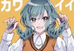  1girl aqua_hair bang_dream! blush braid fang green_eyes highres hikawa_hina long_hair nuruponnu shirt solo translation_request twin_braids vest white_shirt 