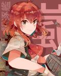  1girl ahoge arashi_(kancolle) brown_eyes character_name depth_charge gloves gun holding holding_gun holding_weapon itomugi-kun kantai_collection looking_at_viewer machinery red_background red_hair smile solo translated vest weapon white_gloves 