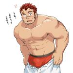  1boy abs akashi_(live_a_hero) bara blush bulge bulge_lift covered_penis dressing facial_hair feet_out_of_frame goatee i&#039;ve_never_seen_a_guy_recreate_this_successfully_tbh_(meme) large_pectorals live_a_hero long_sideburns looking_at_viewer male_focus meme muscular muscular_male nipples open_pants pants pants_lift pectorals raised_eyebrow red_eyes red_hair scar scar_on_face scar_on_nose short_hair sideburns sketch solo stomach suv_(suv032) thick_eyebrows topless_male translation_request undersized_clothes 
