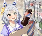  ... 1girl absurdres animal_ears banpunsik breasts brown_eyes can collarbone convenience_store grey_hair hair_ornament highres hishi_miracle_(umamusume) horse_ears horse_girl looking_at_viewer medium_breasts open_mouth pov pov_hands school_uniform shop soda_bottle solo sweat translation_request umamusume 