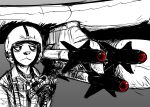  2023 aircraft airplane armor canid canine canis carol_(hladilnik) daniel_(hladilnik) f-4_phantom ghost headgear helmet hi_res hladilnik jet mammal missile pilot red_eyes spirit spot_color wolf 