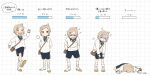  ... 1boy angry arms_behind_back bag blue_shorts brown_hair clenched_hands clenched_teeth hair_ornament hairclip hands_in_pockets health_bar highres houchou_toushirou looking_to_the_side male_focus riyo_(korokke) sailor_collar sailor_shirt shaded_face shirt shorts shoulder_bag sparkle spoken_ellipsis teeth touken_ranbu walking white_footwear 