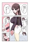  1girl :d ass backpack bag breasts brown_hair commentary_request denim earrings highres jeans jewelry long_hair looking_at_viewer midriff original pants pink_eyes side_ponytail smile solo translation_request zurikishi 