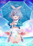  1girl :d arona_(blue_archive) blue_archive blue_hair cloud commentary_request eyes_visible_through_hair hair_over_one_eye hairband holding holding_umbrella long_sleeves looking_at_viewer midriff navel ocean open_mouth panties sasorigatame school_uniform serafuku shoes short_hair skirt sky smile solo striped striped_panties thighs umbrella underwear white_footwear white_hairband white_skirt 