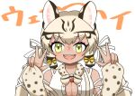  1girl animal_ears bow bowtie breasts cacaocreate cat_ears cat_girl extra_ears geoffroy&#039;s_cat_(kemono_friends) green_eyes grey_hair highres kemono_friends kemono_friends_v_project large_breasts long_hair looking_at_viewer microphone ribbon shirt simple_background solo suspenders twintails upper_body virtual_youtuber 