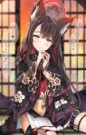  1girl animal_ear_fluff animal_ears black_hair black_kimono blue_archive blurry blurry_background blush closed_mouth commentary_request depth_of_field fishnet_thighhighs fishnets fox_ears halo hands_up head_tilt heart heart-shaped_pupils highres japanese_clothes kimono long_hair long_sleeves looking_at_viewer maruma_(maruma_gic) multicolored_hair on_floor own_hands_together pleated_skirt purple_eyes red_hair sitting skirt smile solo speech_bubble string string_of_fate symbol-shaped_pupils tatami thighhighs two-tone_hair very_long_hair wakamo_(blue_archive) white_skirt wide_sleeves 
